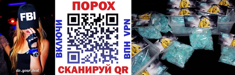 АМФ Розовый  OMG как войти  Новотитаровская  где продают наркотики 