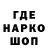 Героин VHQ Presents ApelsinkA55