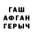 Alpha-PVP СК КРИС Tadas Stundys