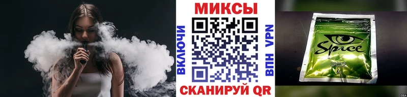 купить  сайты  Новотитаровская  Бутират бутандиол 