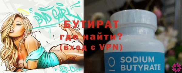 не бодяженный Михайловка