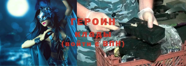 apvp Михайловск