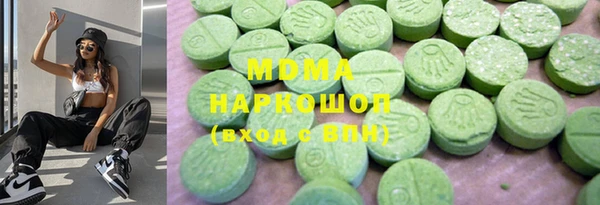 apvp Михайловск