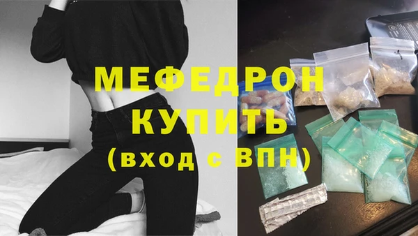 apvp Михайловск