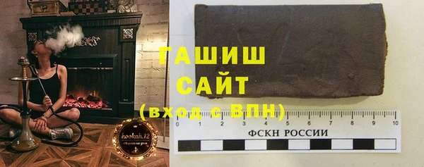 apvp Михайловск