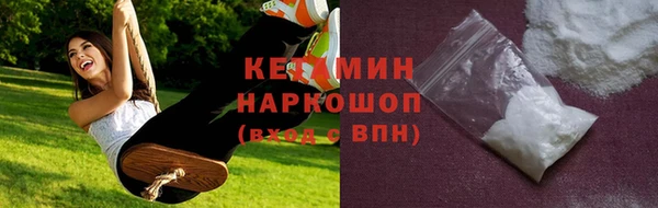 не бодяженный Михайловка
