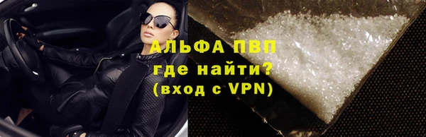 не бодяженный Михайловка