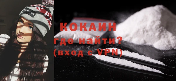 не бодяженный Михайловка