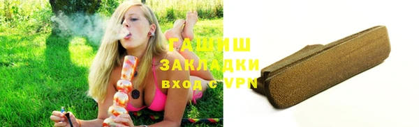 не бодяженный Михайловка