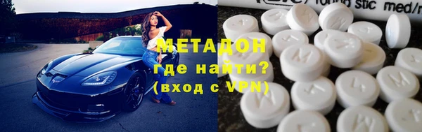 не бодяженный Михайловка
