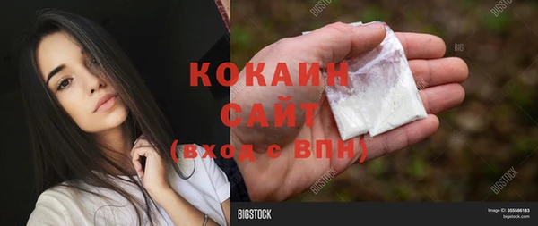 не бодяженный Михайловка