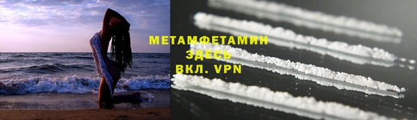 apvp Михайловск
