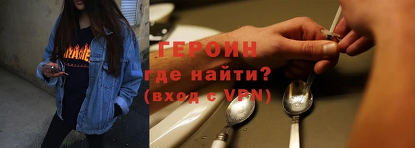apvp Михайловск