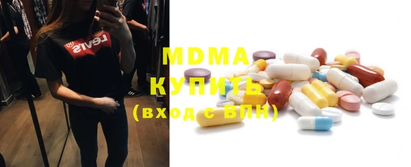 не бодяженный Михайловка