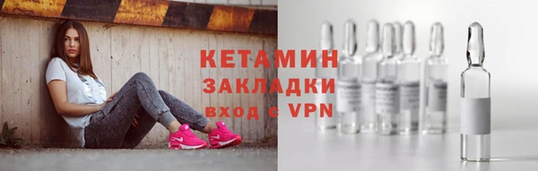 apvp Михайловск