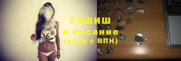apvp Михайловск