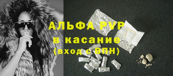 не бодяженный Михайловка