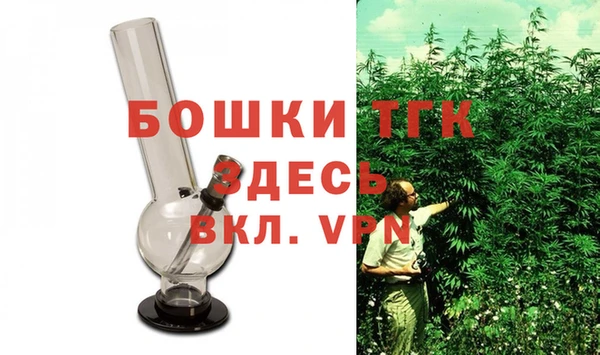 apvp Михайловск