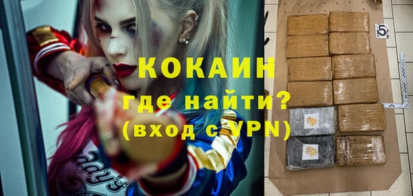 apvp Михайловск
