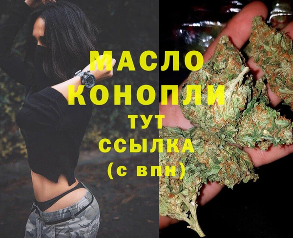 не бодяженный Михайловка
