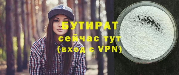 apvp Михайловск