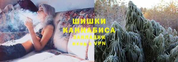 не бодяженный Михайловка