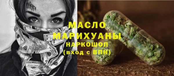 apvp Михайловск