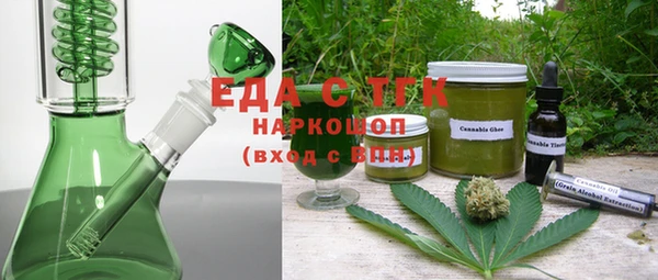 амф Богданович