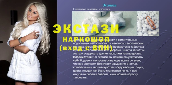не бодяженный Михайловка