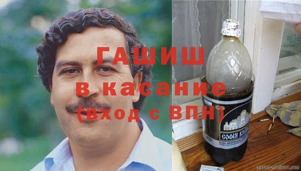 apvp Михайловск