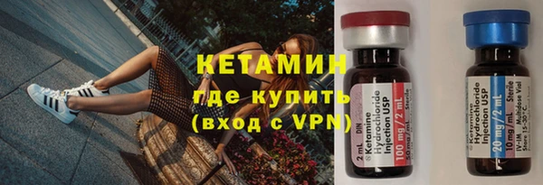 не бодяженный Михайловка