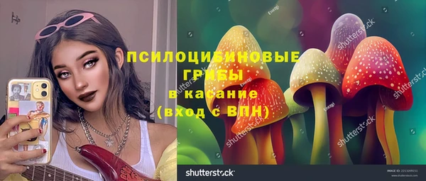 не бодяженный Михайловка