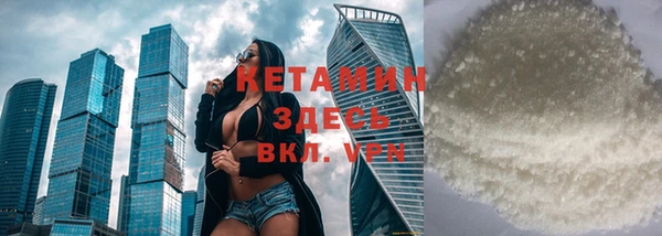 не бодяженный Михайловка