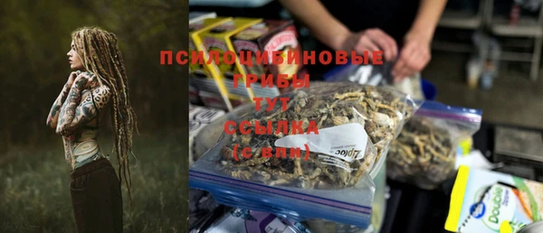 не бодяженный Михайловка