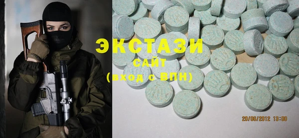трава Лабытнанги