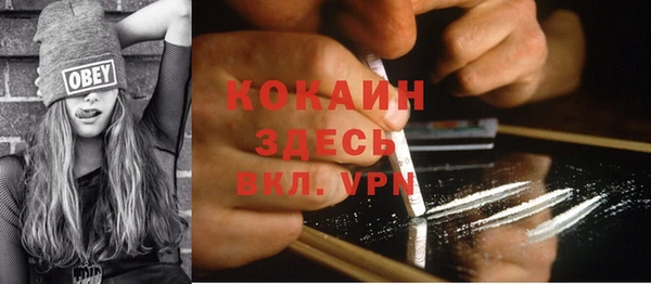 apvp Михайловск
