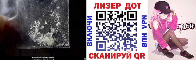 где купить наркоту  Новотитаровская  LSD-25 экстази ecstasy 