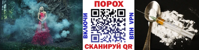 наркотики Новотитаровская МЕТАМФЕТАМИН мет