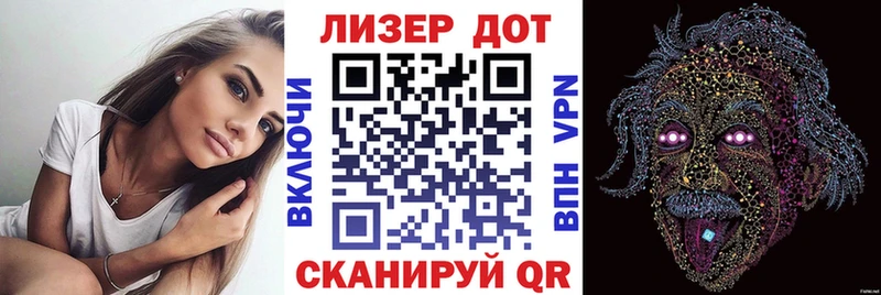 Марки NBOMe 1500мкг  mega зеркало  Новотитаровская 