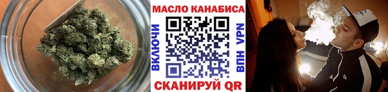 ТГК вейп Новотитаровская
